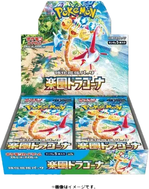 Paradise Dragona Booster box