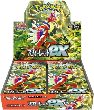 Scarlet ex Booster box