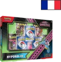 Shrouded Fable Collection box