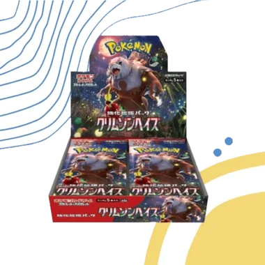 Crimson Haze Booster box