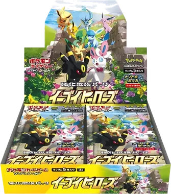 Eevee Heroes Booster box