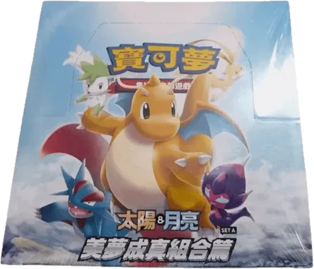 Dream Come True Booster box