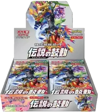 Legendary Heartbeat Booster box