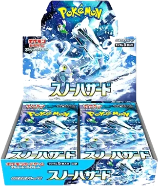 Snow Hazard Booster box