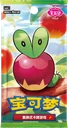 Gem Pack Vol. 6 Booster pack