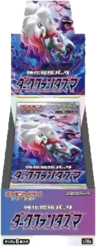 Dark Phantasma Booster box