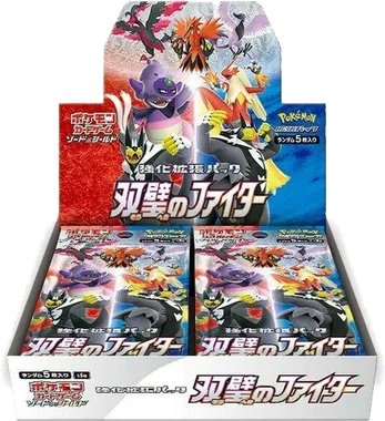 Matchless Fighters Booster box