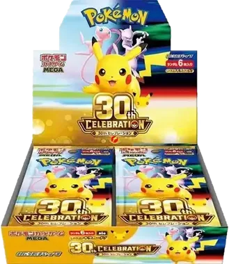 30th Celebration
