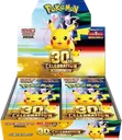 30th Celebration Booster box
