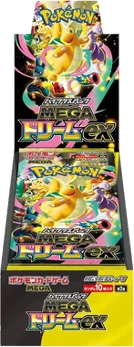 Mega Dream ex