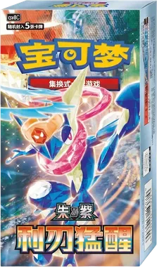 Blade Awakening Booster box