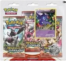 BREAKthrough Blister
