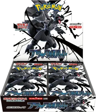 Black Bolt