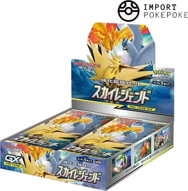 Sky Legend Booster box