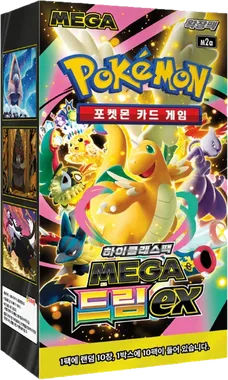 Mega Dream ex