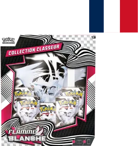 White Flare Collection box