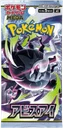Abyss Eye Booster pack