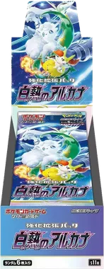 Incandescent Arcana Booster box