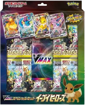 Eevee Heroes Collection box