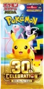 30th Celebration Booster pack
