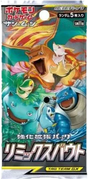 Remix Bout Booster pack
