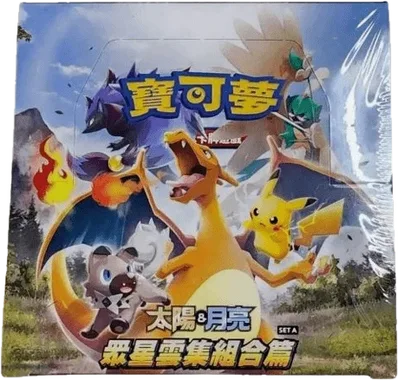 Hidden Fates Booster box