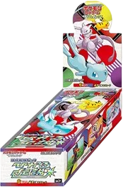 Shining Legends Booster box