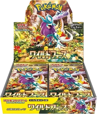 Wild Force