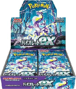 Violet ex Booster box