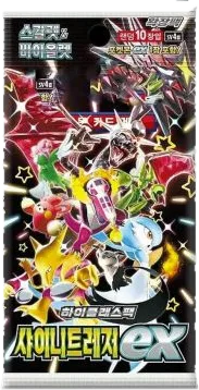 Shiny Treasure ex Booster pack