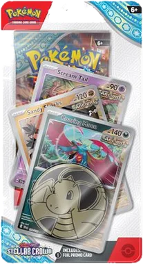 Stellar Crown Blister