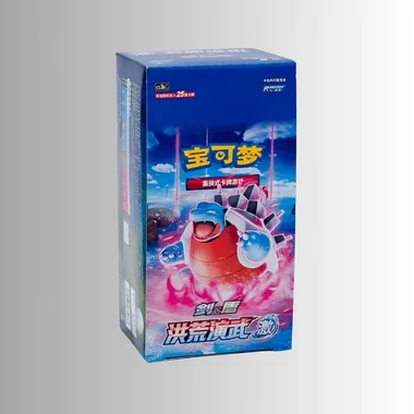 Primordial Arts - Torrent Booster box