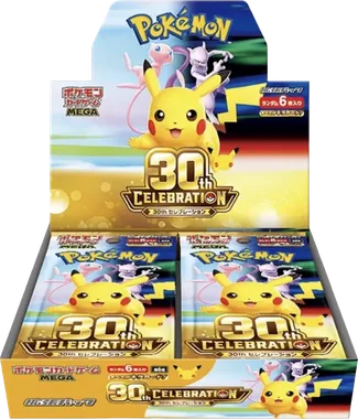 30th Celebration Booster box